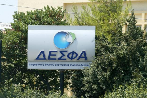 Επανέρχεται ο Μοσκοβισί για την αποκρατικοποίηση του ΔΕΣΦΑ